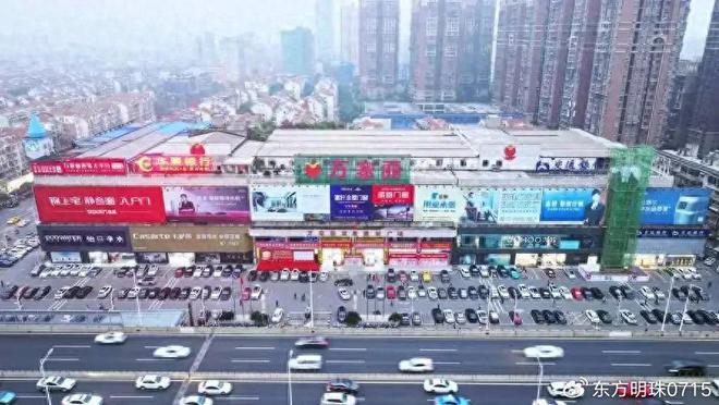 馨港湾：客厅里的舒适传奇不朽情缘登录左右家居的温(图3)