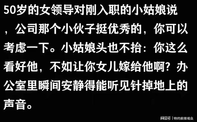 关系”大多数是因为这些原因别不信MG不朽
