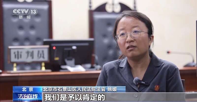 洗墩布被辞退 法院：支持！儿童安全重于一切不朽情缘游戏网站一名厨工在幼儿园洗碗池里(图3)