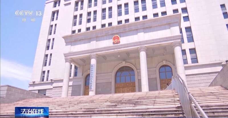 洗墩布被辞退 法院：支持！儿童安全重于一切不朽情缘游戏网站一名厨工在幼儿园洗碗池里(图18)