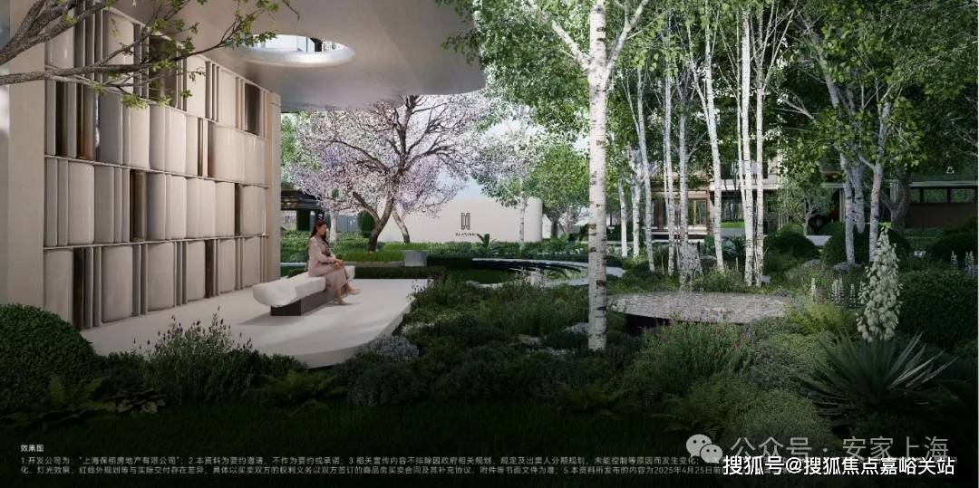 心-欢迎您-楼盘详情-最新价格-户型图-容积率@最新售楼处不朽情缘MG保利天奕(保利天奕售楼处电话）首页网站-营销中(图2)