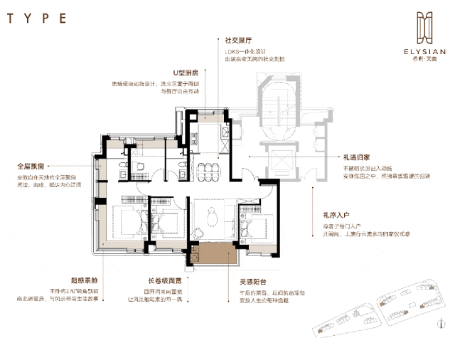 心-欢迎您-楼盘详情-最新价格-户型图-容积率@最新售楼处不朽情缘MG保利天奕(保利天奕售楼处电话）首页网站-营销中(图9)