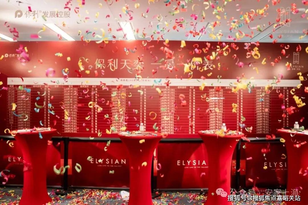 心-欢迎您-楼盘详情-最新价格-户型图-容积率@最新售楼处不朽情缘MG保利天奕(保利天奕售楼处电话）首页网站-营销中(图10)