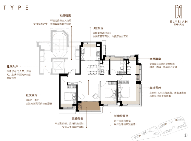 心-欢迎您-楼盘详情-最新价格-户型图-容积率@最新售楼处不朽情缘MG保利天奕(保利天奕售楼处电话）首页网站-营销中(图25)