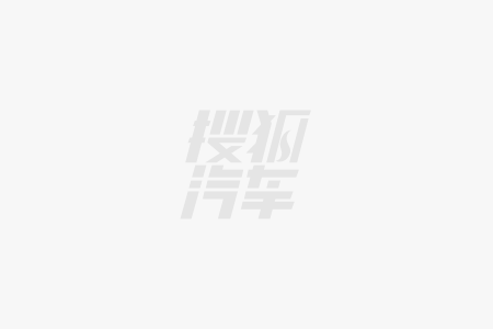 口外观和内饰细节现场实拍mg不朽情缘游戏登录入