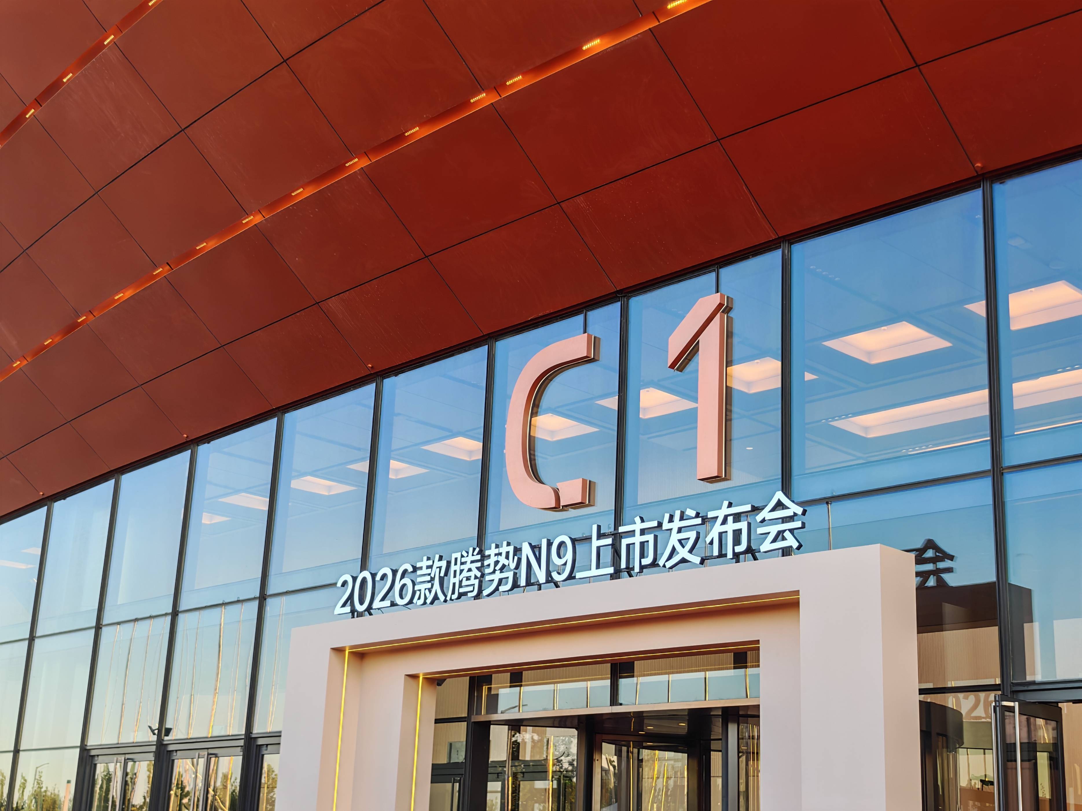 口外观和内饰细节现场实拍mg不朽情缘游戏登录入(图8)