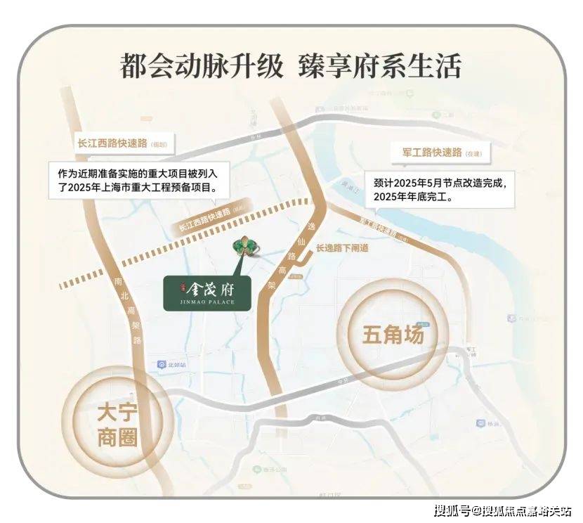 (营销中心)楼盘欢迎您-小区环境-户型-价格-地址-楼盘详情-周边配套不朽情缘网