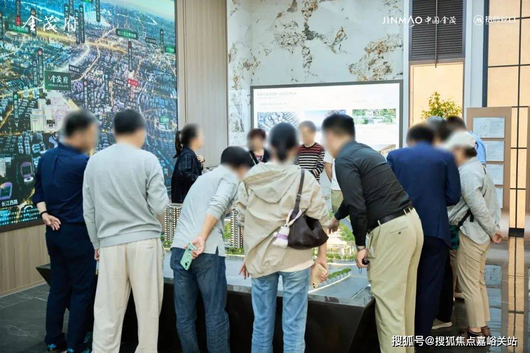 (营销中心)楼盘欢迎您-小区环境-户型-价格-地址-楼盘详情-周边配套不朽情缘网站江湾金茂府(售楼处)首页网站-2025江湾金茂府销售中心(图2)