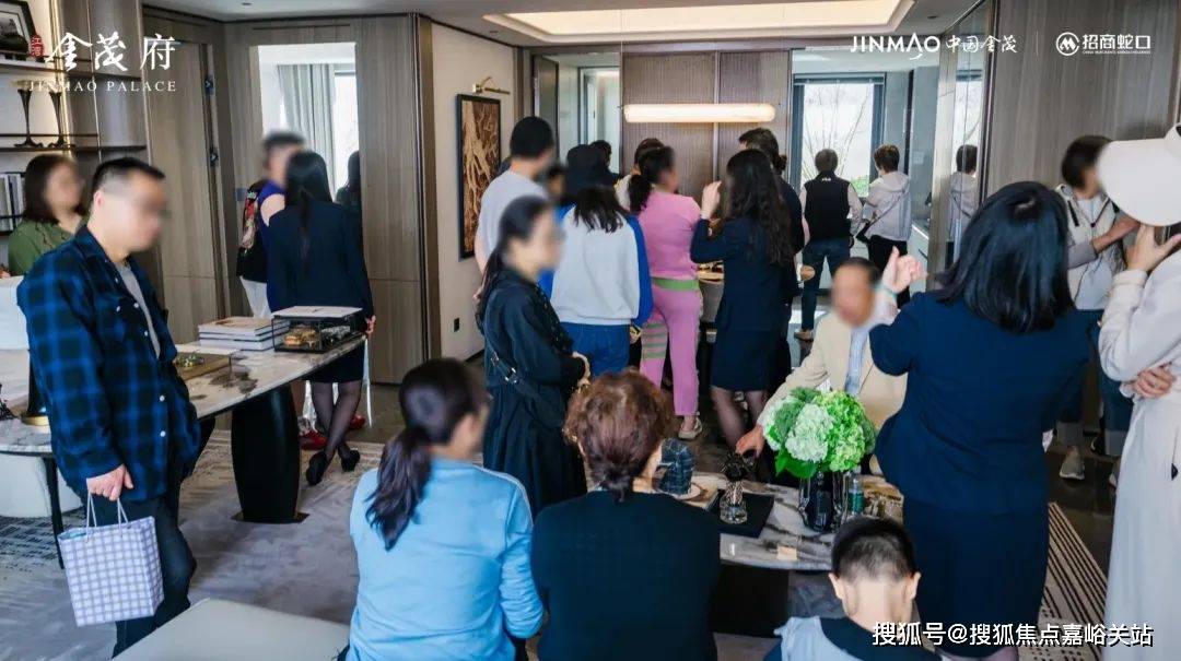 (营销中心)楼盘欢迎您-小区环境-户型-价格-地址-楼盘详情-周边配套不朽情缘网站江湾金茂府(售楼处)首页网站-2025江湾金茂府销售中心(图5)