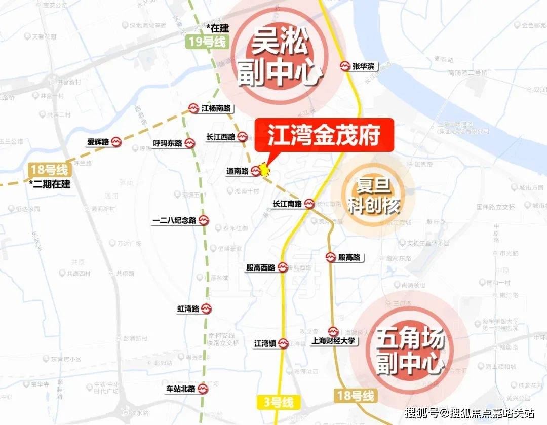 (营销中心)楼盘欢迎您-小区环境-户型-价格-地址-楼盘详情-周边配套不朽情缘网站江湾金茂府(售楼处)首页网站-2025江湾金茂府销售中心(图12)