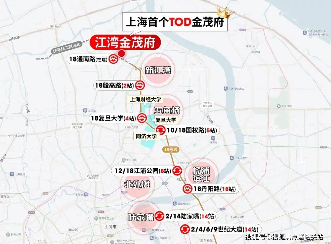 (营销中心)楼盘欢迎您-小区环境-户型-价格-地址-楼盘详情-周边配套不朽情缘网站江湾金茂府(售楼处)首页网站-2025江湾金茂府销售中心(图14)