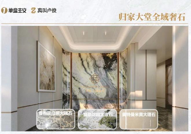 是今年上海最超预期的产品不朽情缘游戏网站