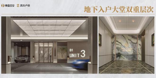 是今年上海最超预期的产品不朽情缘游戏网站登录这会(图4)