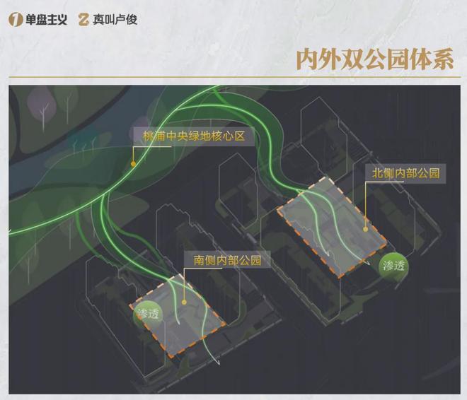 是今年上海最超预期的产品不朽情缘游戏网站登录这会(图26)