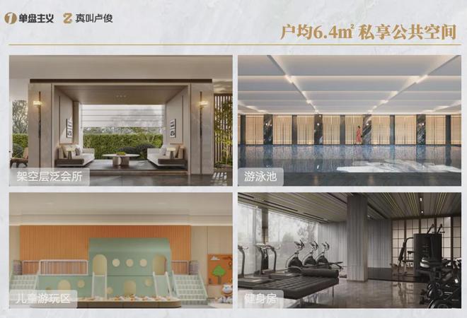 是今年上海最超预期的产品不朽情缘游戏网站登录这会(图10)