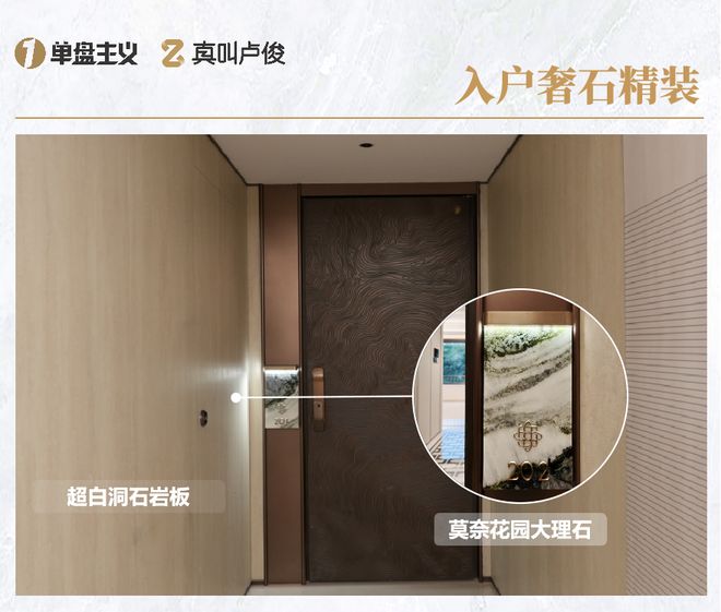 是今年上海最超预期的产品不朽情缘游戏网站登录这会(图18)