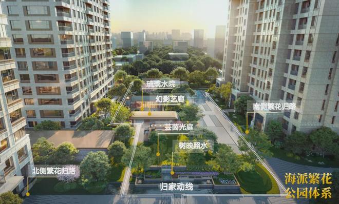 是今年上海最超预期的产品不朽情缘游戏网站登录这会(图16)