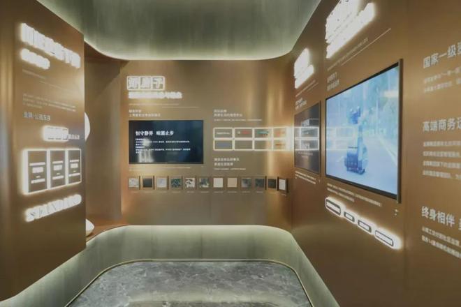 是今年上海最超预期的产品不朽情缘游戏网站登录这会(图27)