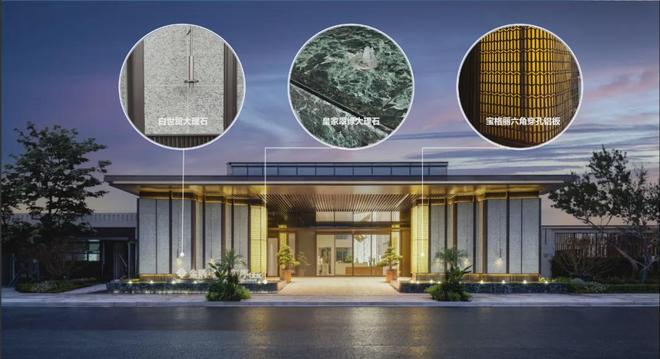 是今年上海最超预期的产品不朽情缘游戏网站登录这会(图31)