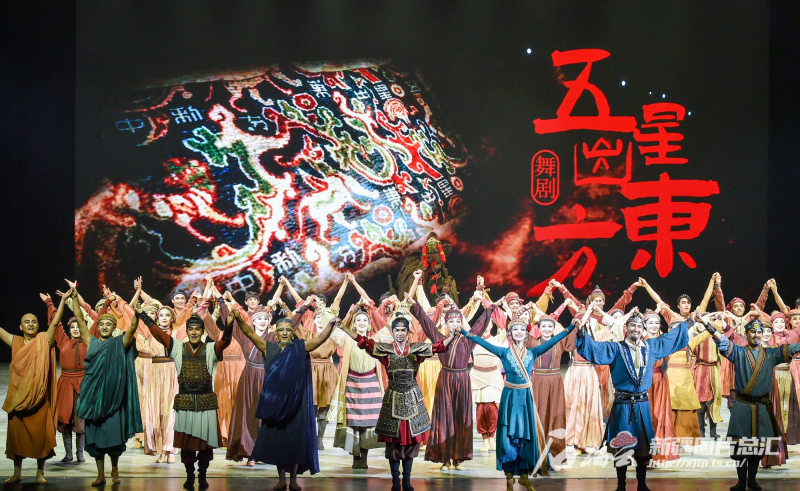 找166万平方公里国土的中华文化根脉不朽