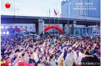 馨港湾：客厅里的舒适传奇不朽情缘登录左右
