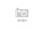 ”到“品牌”中国智能美妆镜如何实现全球跨